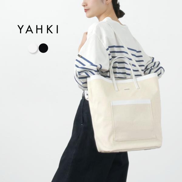 YAHKI（ヤーキ） レザーパイピング キャンバス トート / レディース カバン A4 2WAY ...