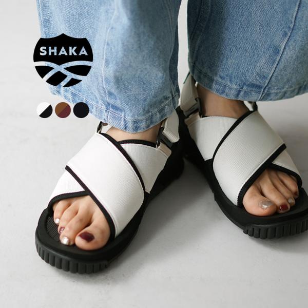 SHAKA（シャカ） ネオ フィエスタ / スポーツサンダル スポサン 2WAY ストラップ つっか...