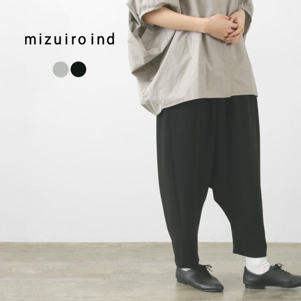 mizuiro ind（ミズイロインド） サルエル パンツ / レディース ボトムス ウエストゴム ...