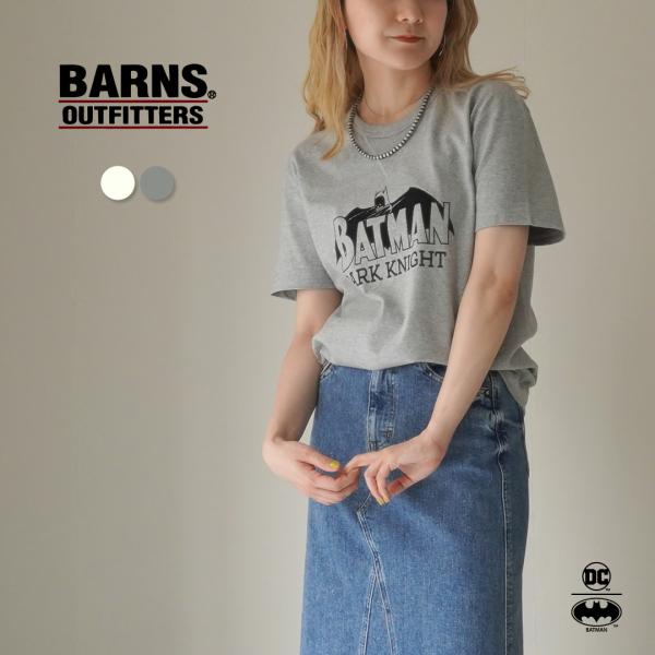 BARNS（バーンズ） 小寸×バットマン Tシャツ / メンズ レディース ユニセックス 半袖 ロゴ...