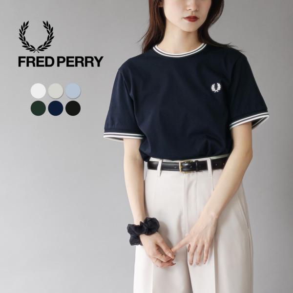 FRED PERRY（フレッドペリー） M1588 TWIN TIPPED Tシャツ / レディース...