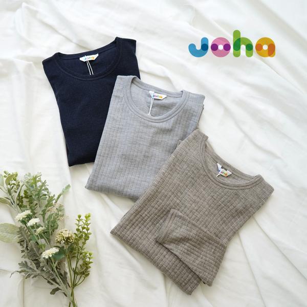 JOHA（ヨハ） メリノウール カットソー KIDS / レディース トップス 長袖 インナー 肌着...