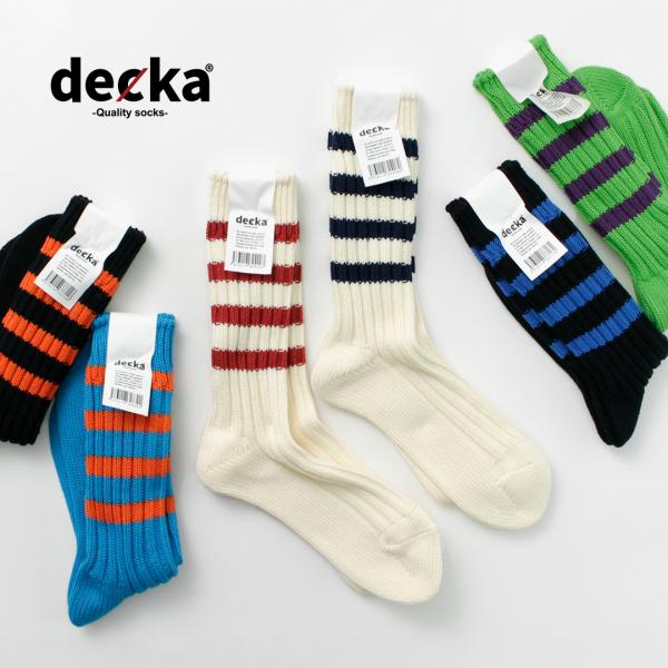 DECKA QUALITY SOCKS（デカ） ヘビーウエイト ラインソックス / メンズ レディー...