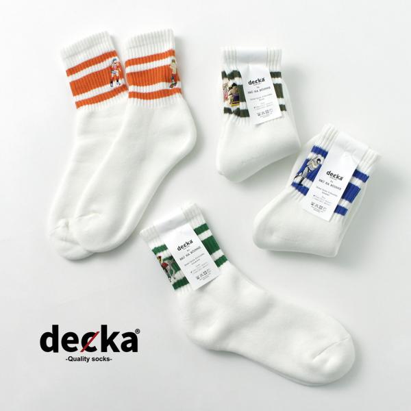 DECKA QUALITY SOCKS（デカ） 刺繍 スケーターソックス / メンズ レディース ユ...