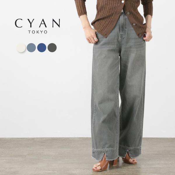 CYAN TOKYO（シアン トーキョー） リブウエスト デニム ワイド / レディース ボトムス ...