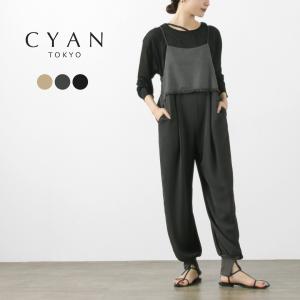 Jensオールインワンサロペット紐付き CYAN TOKYO（シアントーキョー） シアン トーキョー サロペット 504383