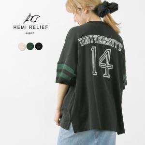 REMI RELIEF（レミ レリーフ） 未使用 24SS REMI RELIEF アパルトモン
