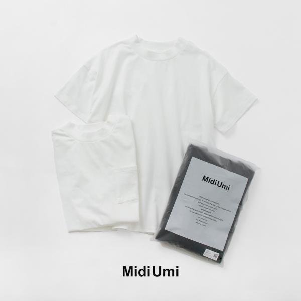 MIDIUMI（ミディウミ） パックTEE H/S / レディース Tシャツ 半袖 無地 2枚入り ...