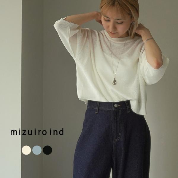 mizuiro ind（ミズイロインド） クルーネック ウォーターマークパターン ショートプルオーバ...
