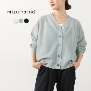 mizuiro ind（ミズイロインド）Vネック ウォーターマーク パターンカーディガン / レディース トップス｜