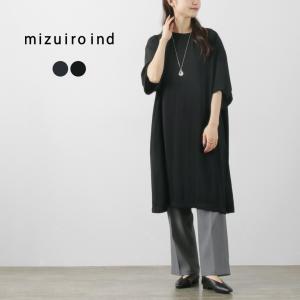 mizuiro ind（ミズイロインド） Aライン ワイドスリーブ OP / レディース ワンピース 無地 半袖 五分袖