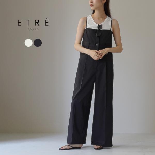 ETRE TOKYO（エトレトウキョウ） レイヤードライクナローストラップオールインワン 12243...