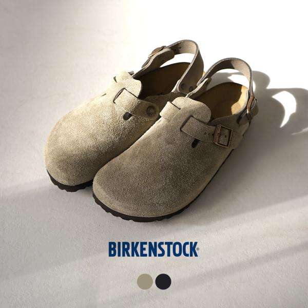 BIRKENSTOCK（ビルケンシュトック） トキオ スエードレザー ナロー / レディース クロッ...