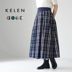 Allumer アリュメール グレンチェック ワイドパンツ レディース