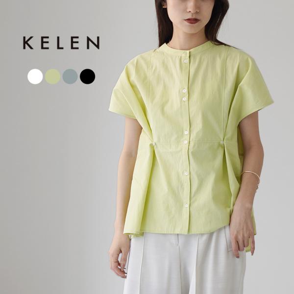 KELEN（ケレン） NORMA 2WAY シルエット ブラウス / シャツ レディース トップス ...