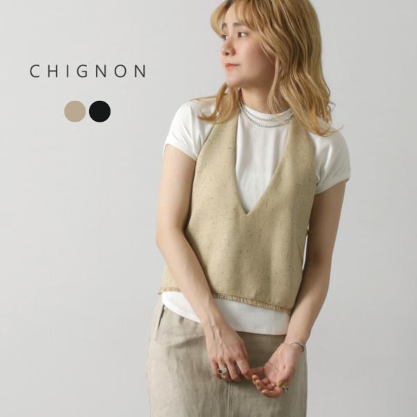 CHIGNON（シニヨン） ホルターネックベスト / レディース トップス ツイード フリンジ