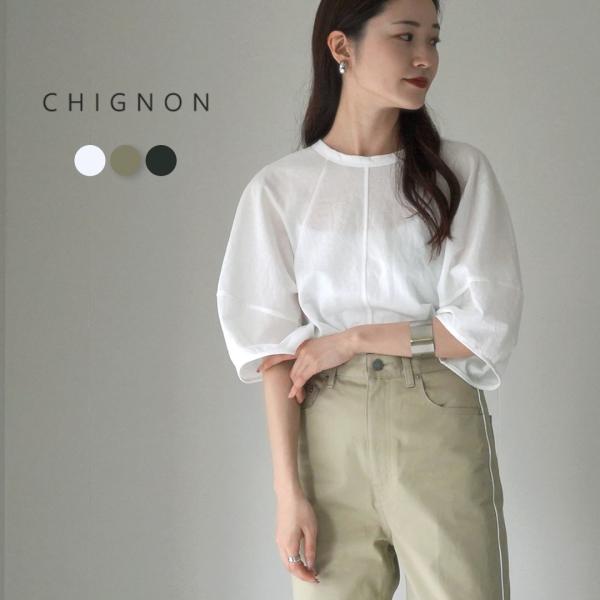 CHIGNON（シニヨン） シアーボリューム プルオーバー / レディース トップス Tシャツ カッ...
