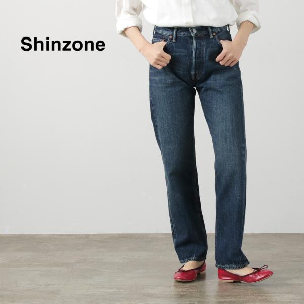 SHINZONE（シンゾーン） オーディナリー ジーンズ ブルー / レディース デニム パンツ 日...