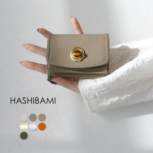 Hashibami（ハシバミ） (10%OFF) ラウンド 3つ折り財布 (MINT) Ha-1711