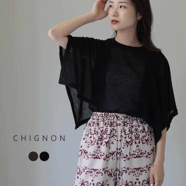 CHIGNON（シニヨン） ケープスリーブボーダーTOPS / トップス Tシャツ カットソー レデ...