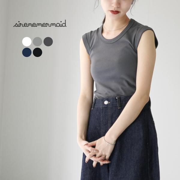 SIRENEMERMAID（シレーヌマーメイド） カラー別注 スクープネック キャップスリーブ / ...