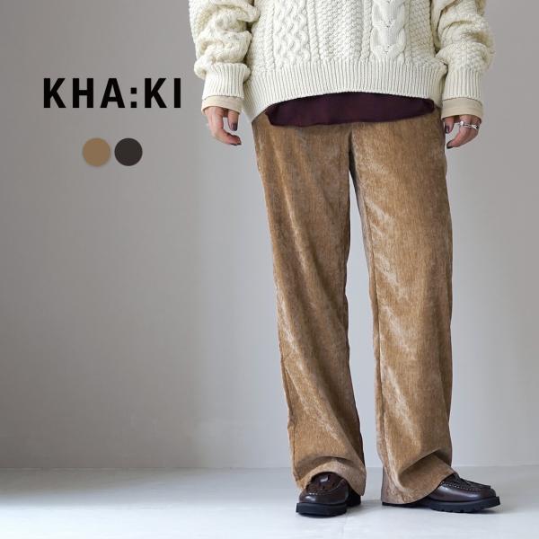 KHA:KI（カーキ） ダブルベロア　イージーパンツ / レディース ボトムス ウエストゴム ワイド...