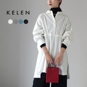 美品　MAGALI マガリ ストライプリネンタックショルダーブラウス MAGALI マガリ ストライプリネン ショルダータックブラウス