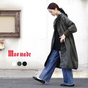 HARVESTY（ハーベスティ） 裏カノコジャージドリズラージャケット