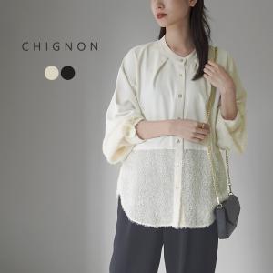 CHIGNON（シニヨン） シアー ジャケット 4853-464BZ レディース 七分袖