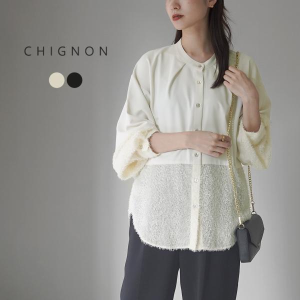 CHIGNON（シニヨン） カットジャガード ブラウス / レディース ノーカラーシャツ 異素材 フ...