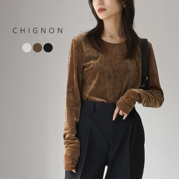 CHIGNON（シニヨン） ベロアメッシュ プルオーバー / レディース トップス 長袖 カットソー...