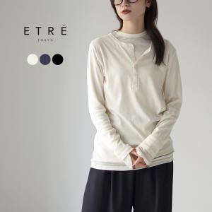 ETRE TOKYO（エトレトウキョウ） tシャツ three dots サンデット
