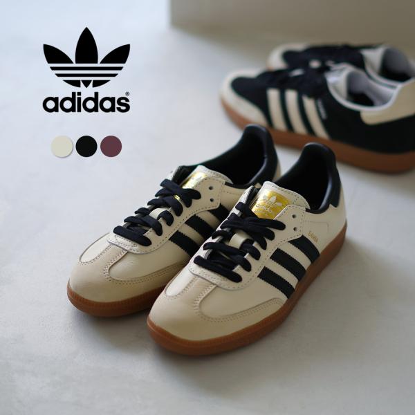 ADIDAS ORIGINALS（アディダス オリジナルス） サンバ OG ウィメンズ スニーカー ...