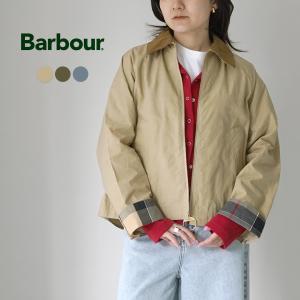 バブアー Barbour レディース ICONS SPEY SHOWERPROOF JACKET スペイ
