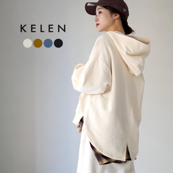 KELEN（ケレン） GAWL スワローテイル トップス / 裾デザイン裏起毛 スウェット パーカー...