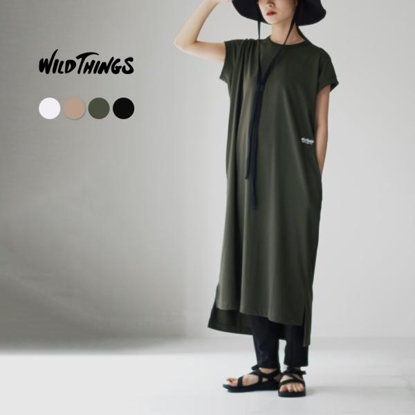 WILDTHINGS（ワイルドシングス） ファストドライ フレックス ワンピース / ロング マキシ...
