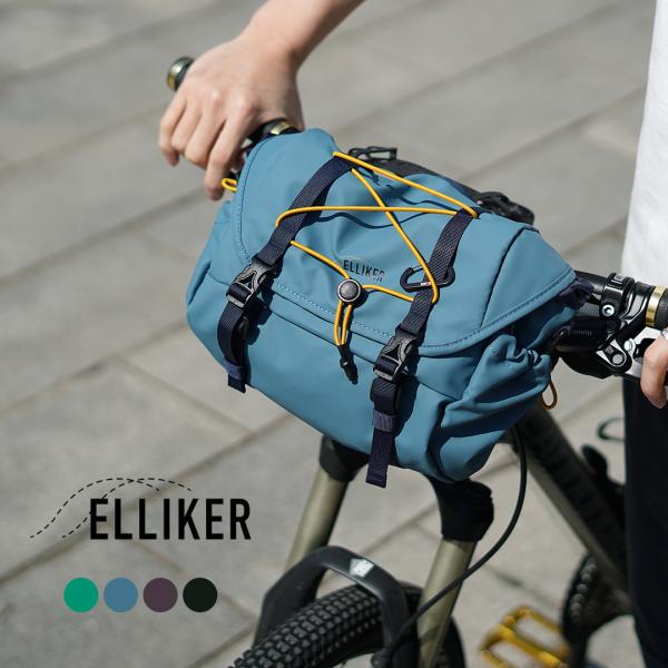 ELLIKER（エリカー） オーケン ハンドルバー クロス ボディバッグ 6L / ショルダーバッグ...