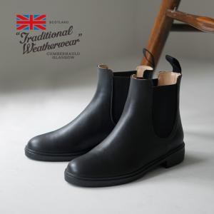Traditional Weatherwear トラディショナル ウェザーウェア