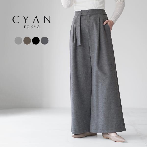 CYAN TOKYO（シアン トーキョー） フラノ オーバーベルト ワイドパンツ / レディース ボ...