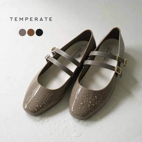 【動画あり】TEMPERATE（テンパレイト） DELTA Wストラップ メリージェーン / レディ...