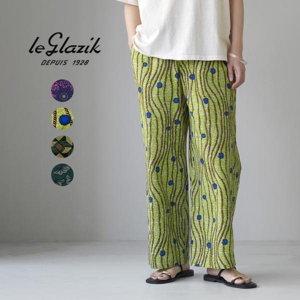 LE GLAZIK（ル グラジック） バティック ドローストリング パンツ / レディース イージー...