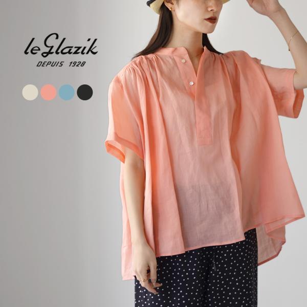 LE GLAZIK（ル グラジック） ラミー ギャザーショートシャツ / ブラウス 半袖 フレア 麻...