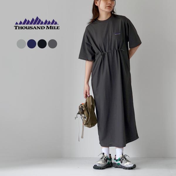 THOUSAND MILE（サウザンドマイル） ショートスリーブ ドローコードワンピース / 半袖 ...