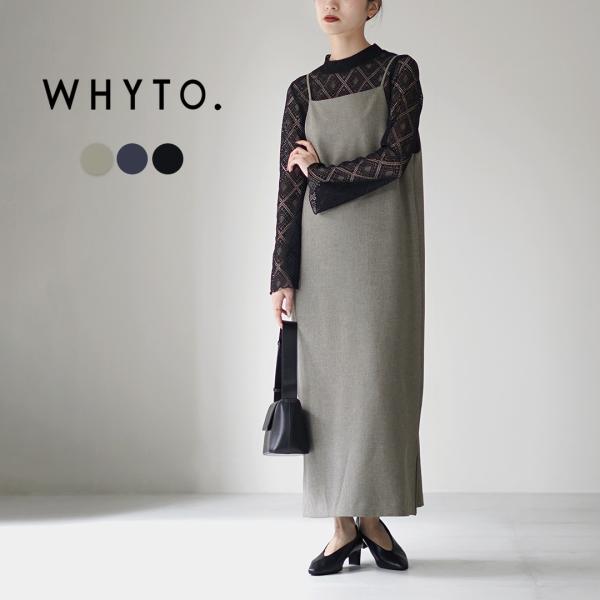 WHYTO.（ホワイト） 2WAY ラインドレス / レディース ワンピース キャミワンピ オケージ...