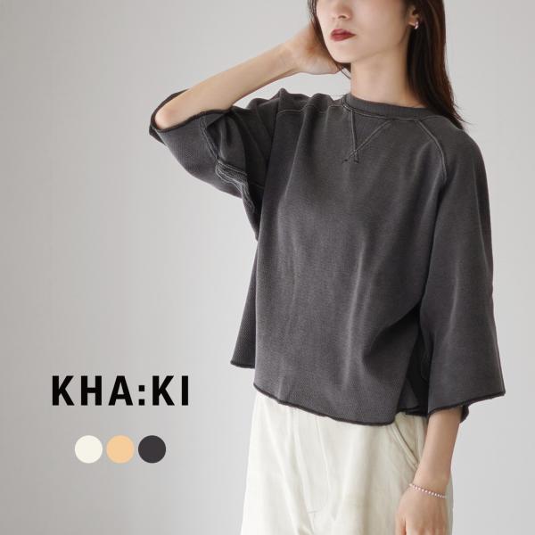 KHA:KI（カーキ） ハニカムサーマル ショートスリーブ トップス / レディース トップス カッ...