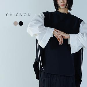 シニヨン ラッフルシャツブラウス CHIGNON レディース 国内正規品