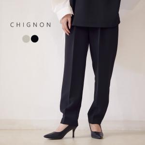 CHIGNON（シニヨン） ベスト 4654-037MK レディース ツイード フリンジ
