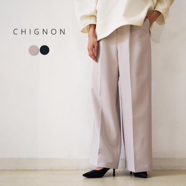CHIGNON（シニヨン） ワイドパンツ / レディース スラックス オケージョン フォーマル ビジ...