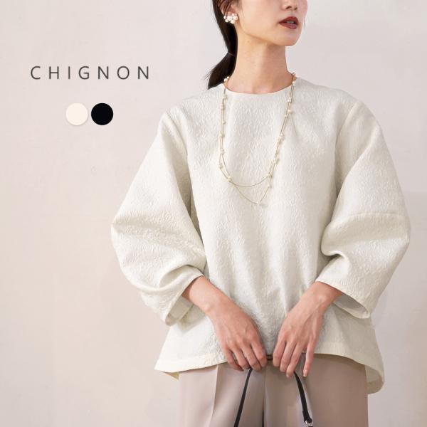 CHIGNON（シニヨン） ジャガード TBL / レディース トップス ブラウス シャツ フォーマ...