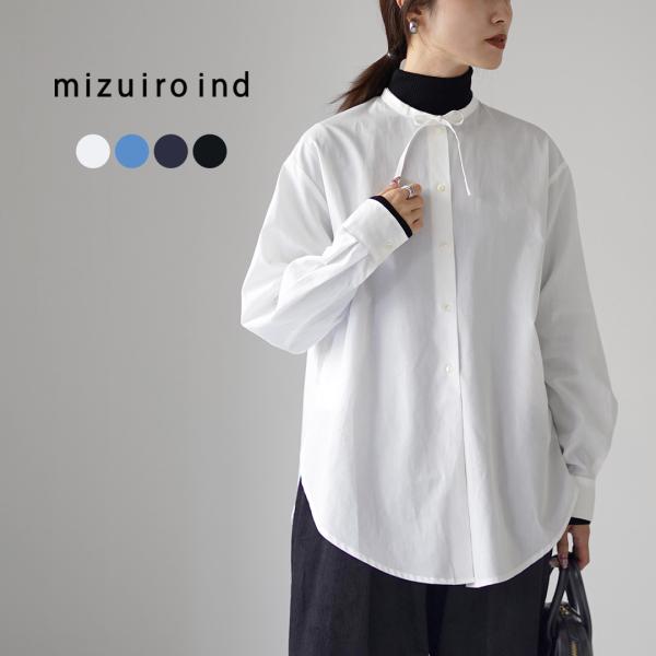 mizuiro ind（ミズイロインド） リボン タイ シャツチュニック / レディース トップス ...